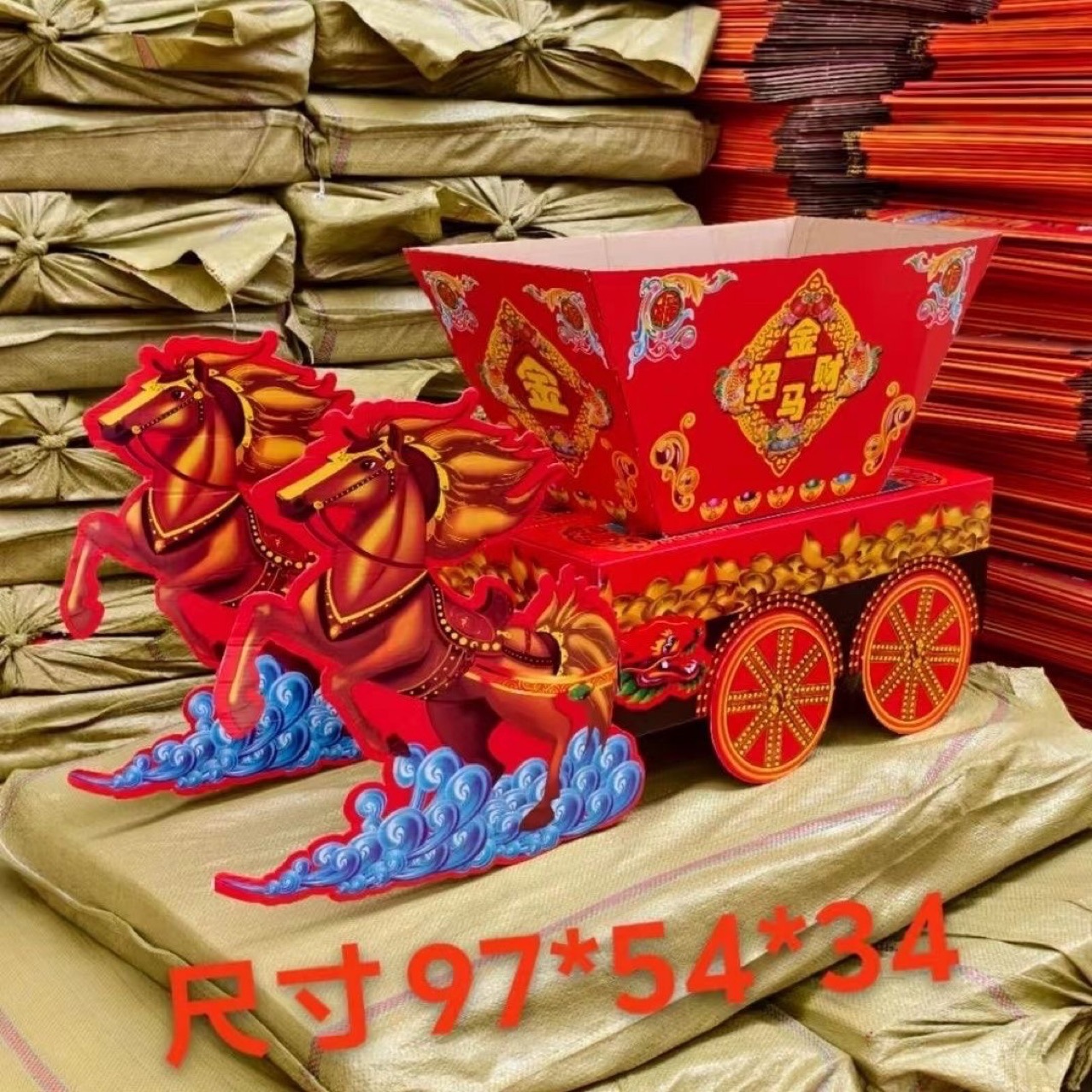 Wholesale Semi-Finished Golden Horse-Drawn Carriages, Colorful Sacrificial Supplies, Paper-Carved Horse-Drawn Carriages, Funeral Supplies