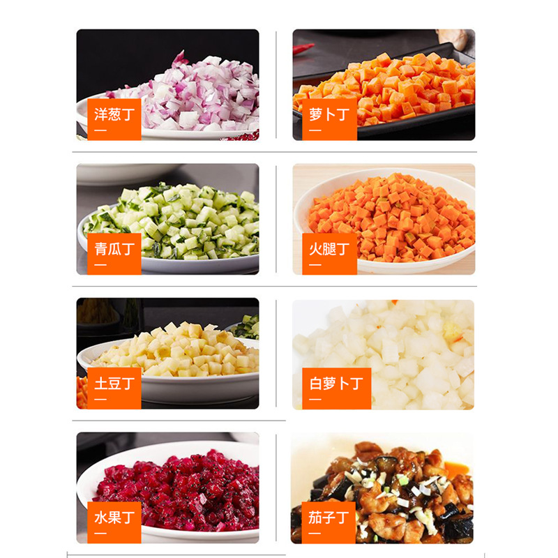 Máquina de cortar en cubitos comercial, cortador automático, frutas y verduras eléctricas, zanahorias, jamón, papas picadas, aros de cebolla, gránulos