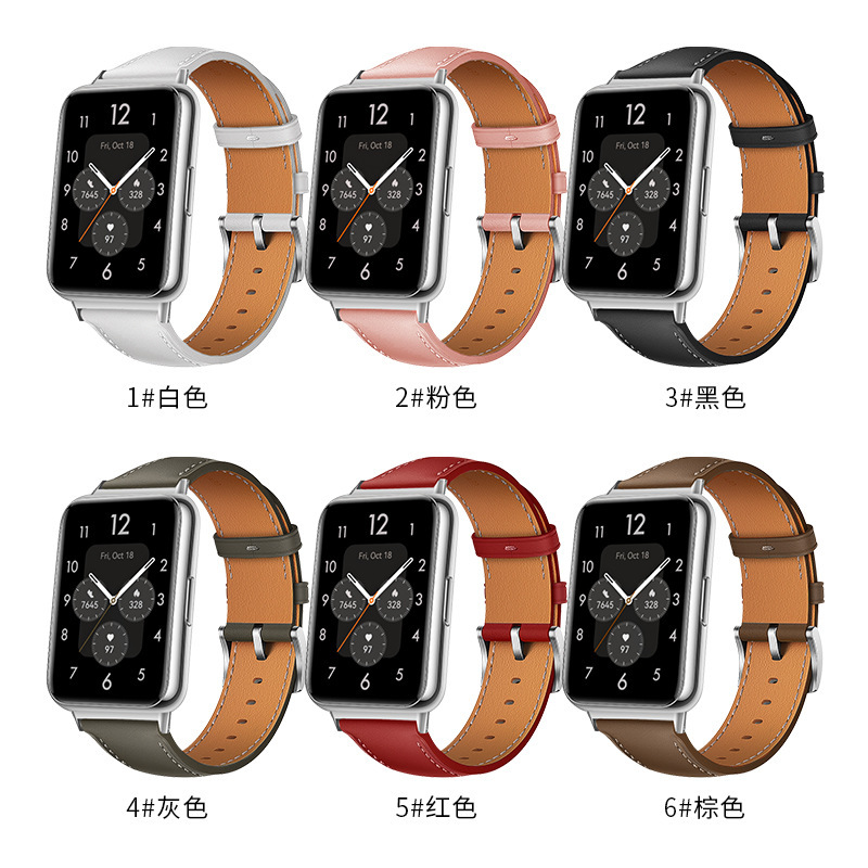 Suitable for Huawei Fit5Fit3Fit4 Leather Strap Watchfit2 Smart Watch Leather for Men and Women Suitable for Huawei Fit5Fit3Fit4 Leather Strap Watchfit2 Smart Watch Leather for Men and Women