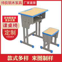 pСߌWn΃ͯÌ֌WoӖWУn