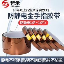 esd���o늽���ָ�ߜ��z���S�Ҷ����늳ؾ�·���ړ�����pi���z��