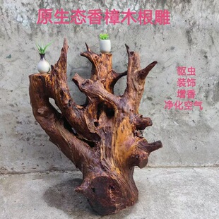 ����ľԭľ�������L���͏d�ҕ�����̈́���Ҿ��b[��