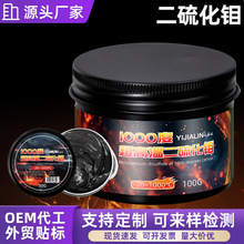 100g�����f����֬�͸ߜص�܇Һ�����P��\�����S��3#䇻�֬���l
