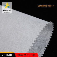 ���޽��n�o�����ϼ����r�����r1025HF 1035HF 1050HF 1080H ����