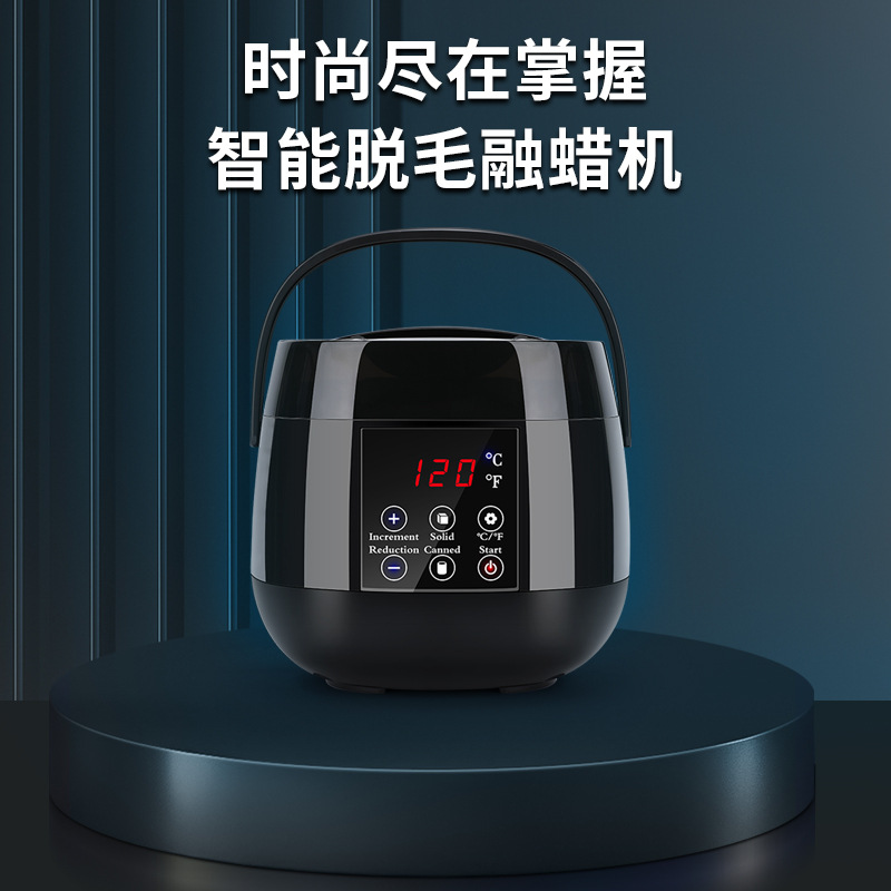 Cross-Border Hot-Selling Beeswax Hair Removal Wax Melter Hair Removal Hot Wax Machine Wax Bean Wax Melting Machine Wax Machine Manufacturer Spot Wholesale