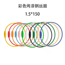 �S�ҹ�����ɫ����䓽zȦDIY耳׿������ͨ����耳�Ȧ��耳׭h