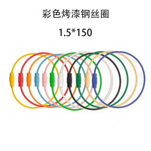 �S�ҹ�����ɫ����䓽zȦDIY耳׿������ͨ����耳�Ȧ��耳׭h