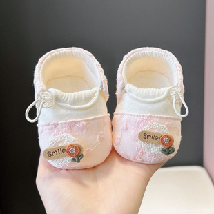 ����0-1�q������Ь�p���p����냺��Ь�W��·ܛ�ײ�Ь����������