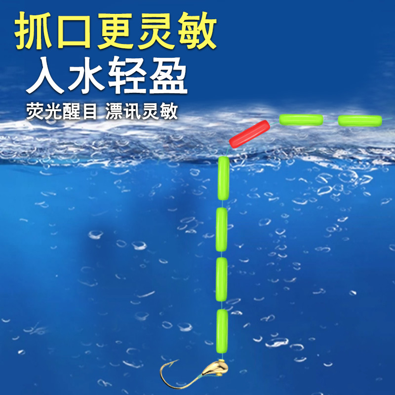 Traditional fishing seven -star drifting small golden crickets facing the Tianh Hook Line Fish Line Main Line Wild Fishing Cave Products 3