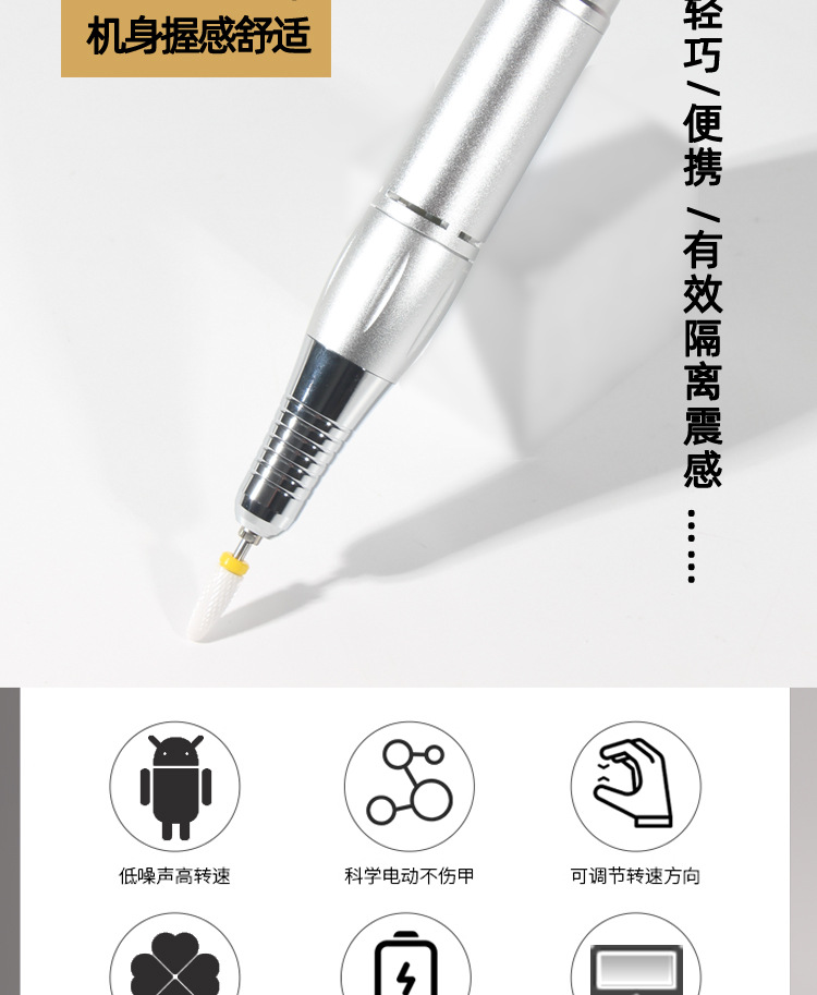 详情_02.jpg