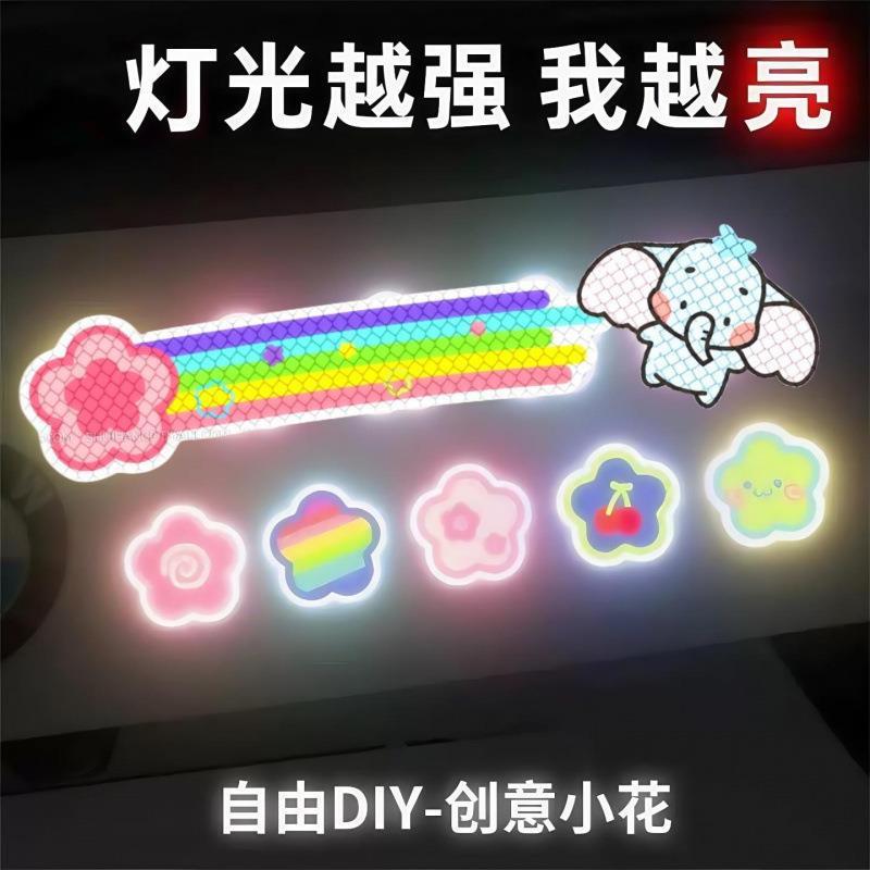 自行车配饰贴纸个性创意汽车摩托车头盔电动瓶车装饰反光防水贴画