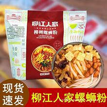 �����˼���·��330g���ڏV�������ݪ{�۴��b�ݽz����ʳ��ʳ������