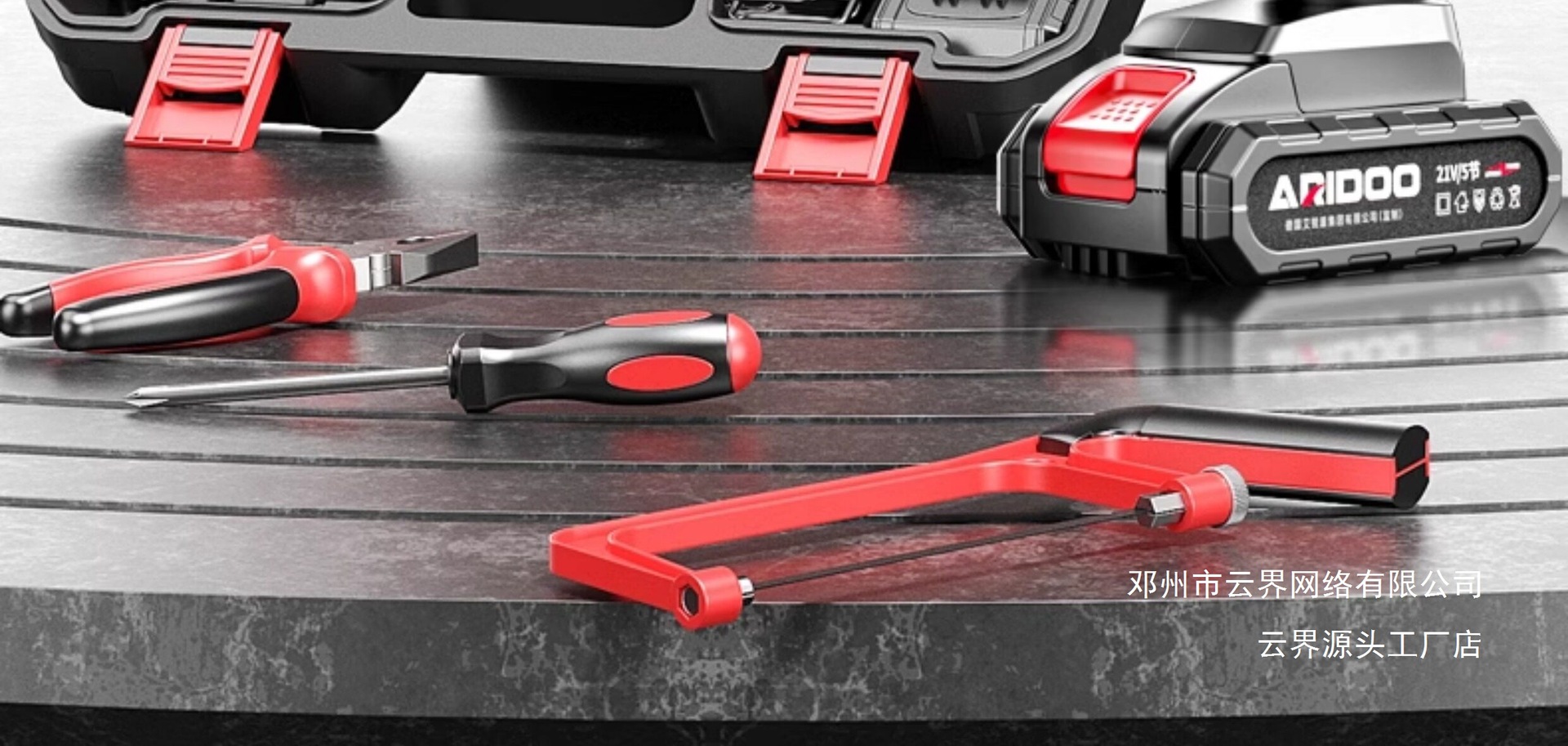 Toolbox Set Hardware Repair Electric Drill Electrician Woodworking