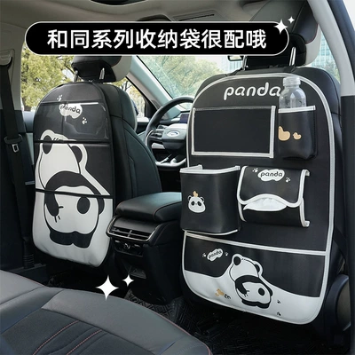 Car Seat Back Storage Bag Chair back anti-kick pad - panda-panda-storage-bag-anti-kick-pad-dirt-resistant-and-wear-resistant