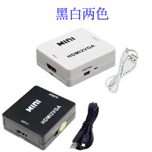 ���S���lHDMI�D2VGA�D�Q��HDMI2VGA �D����HDMI2VGA1080P�����Դ
