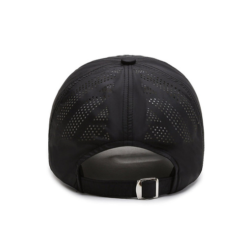 Summer men's and women's baseball caps sunshade quick-drying hats summer hats breathable outdoor sun hats sun protection leisure fishing hats