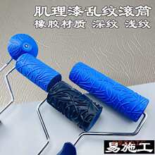 �y�y�LͲˢ�������S�{˹�������|�ЉT��4��8���ꖽ���߅��ˇ�g��