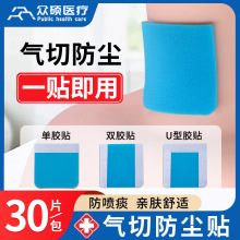 ���T���з��m�N���г�������_���˺����o���o�����������t��