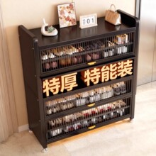 ���Ь�����Ӽ������P���mЬ����ؼ���һ�w��������������ռ{��