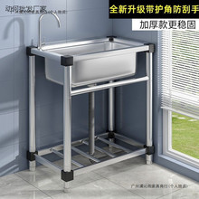 ���ÏN��ϴ����304���P�ϴ���莧֧��һ�wϴ��ؼ���ˮ�۴�β�