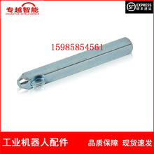 ABB������ 3HAC053312-001 �� ���
