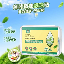 衣架;垃圾袋;收纳盒