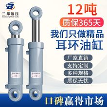 �͸�Һ����12�����h�͸��p�������ք�����Һ���͸�늄��͉��׿羳