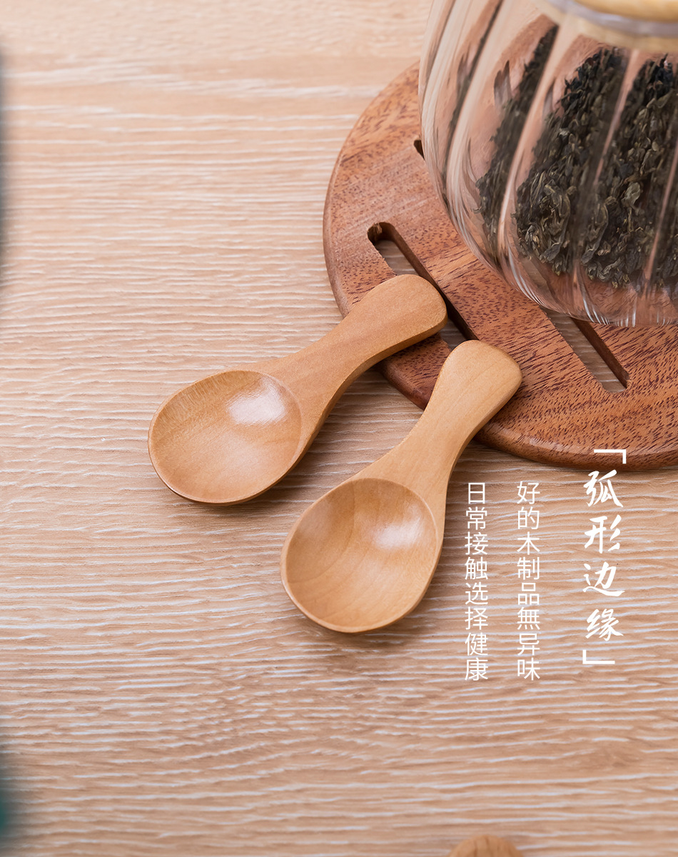 详情页-(11).jpg