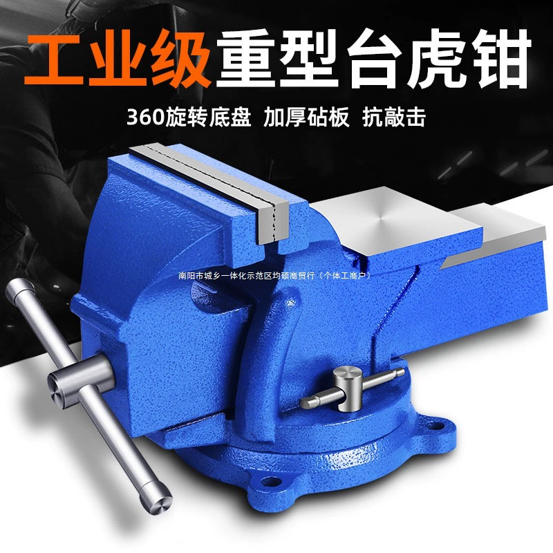 Зеленые лесные настольные тиски, небольшие настольные тиски промышленного класса, зажим для плоского верстака, сверхмощные бытовые многофункциональные