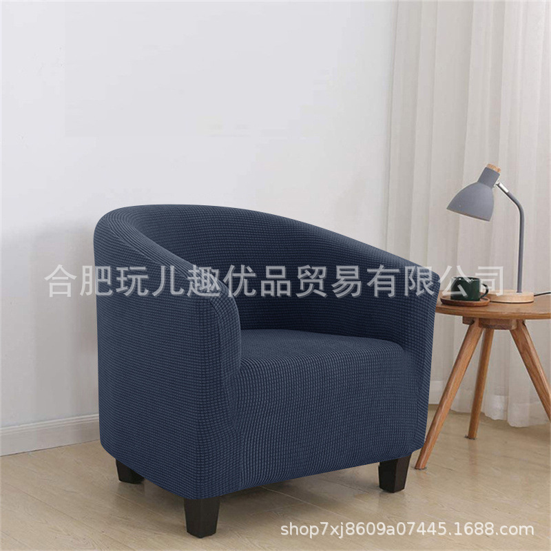 Funda de sofá semicircular de grano de maíz grueso Funda de sofá individual Club Funda de toalla antideslizante para hotel en casa