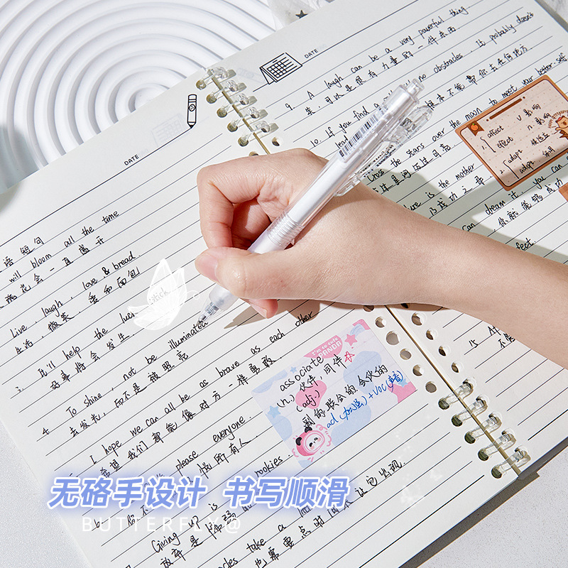 Mariposa A5 de alto valor de la cara de las niñas desmontable engrosado cuaderno de notas de línea horizontal no se agarra