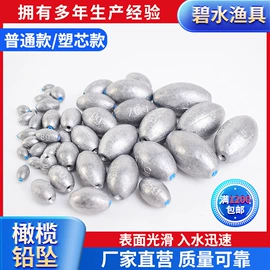 渔坠;其他垂钓用品;鱼竿支架