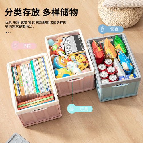 Folding storage box with wheels, push-pull, large-capacity, multi-functional storage box, student classroom book storage box