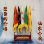 五色架子令旗令旗