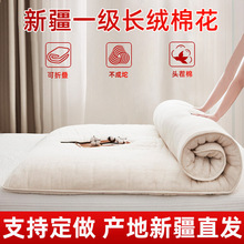 ���l�޻������p��1.8m1.5����W���������1.2�׉|���Ӻ��������|