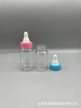 �S��ֱ�N PET����ƿ ������ƿ �ǹ�ƿ 100 120 150 ��ͯ���ƿ