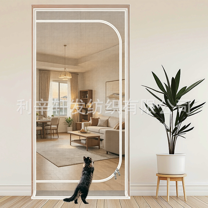 Summer U-shaped Non-perforated Anti-cat and Anti-mosquito Door Curtain Velcro Anti-pet Hanging Curtain Household Fiberglass Screen Door