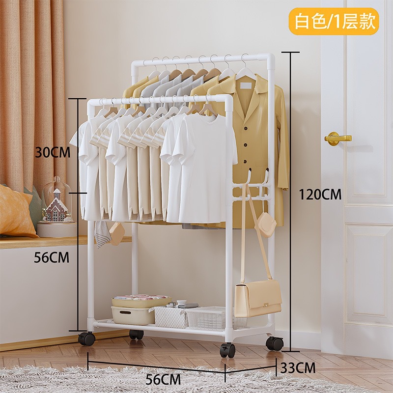 1층 - 흰색 [이중극 + 후크 4개]