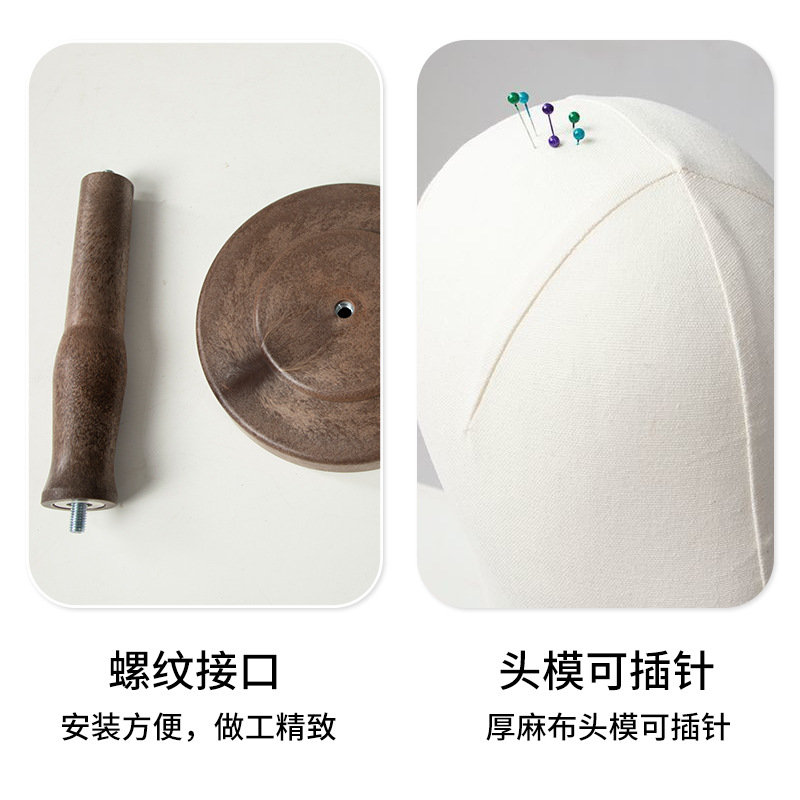 Solid Wood Hat Stand Hat Holder Clothing Store Display Rack Natural Wood Mushroom Head Hat Stand Display Mannequin Head Wig Prop