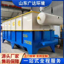 һwܚ⸡Cb ƽʽ⸡C ˮ̎Bֳך⸡C