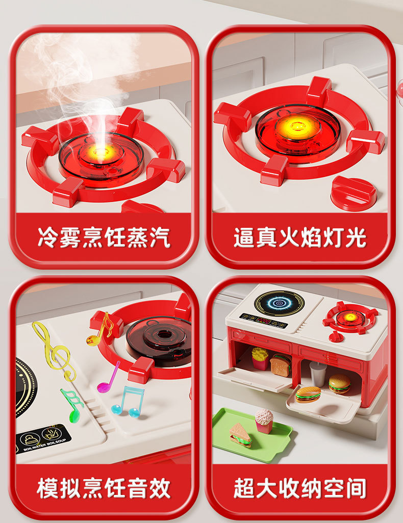 详情_06.jpg