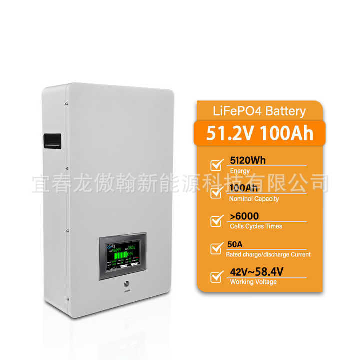 Jikong DIY Wall-Mounted 51.2V-100Ah Energy Storage Battery Chassis Set Power Supply Finished Product Factory Dropshipping