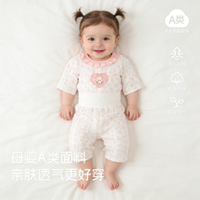 ����˯��Ī�ޱ��ͯ�Ҿӷ�����ͯŮ���߷�����{���������b