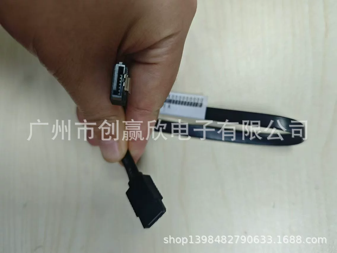 Производитель SATA кабель SATA 3.0 твердотельный жесткий диск последовательный порт передача данных кабель SATA ротор SATA жесткий диск линия 6 ГБ