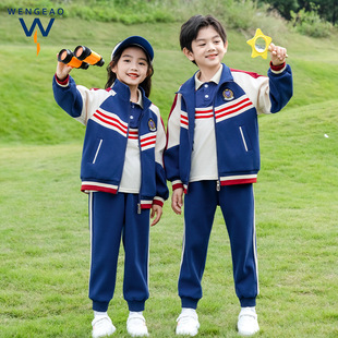 School Uniform Set, Primary School Student Kindergarten Uniform, Spring & Fall Clothing, Summer Class Uniform, Three-Piece Sportswear Suit, Short-Sleeved