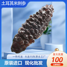 ���l�״̅��M�����r��ʳ�ڴ̅�������ϣ�Dѩ�����ü�ʳ����ԭ�b