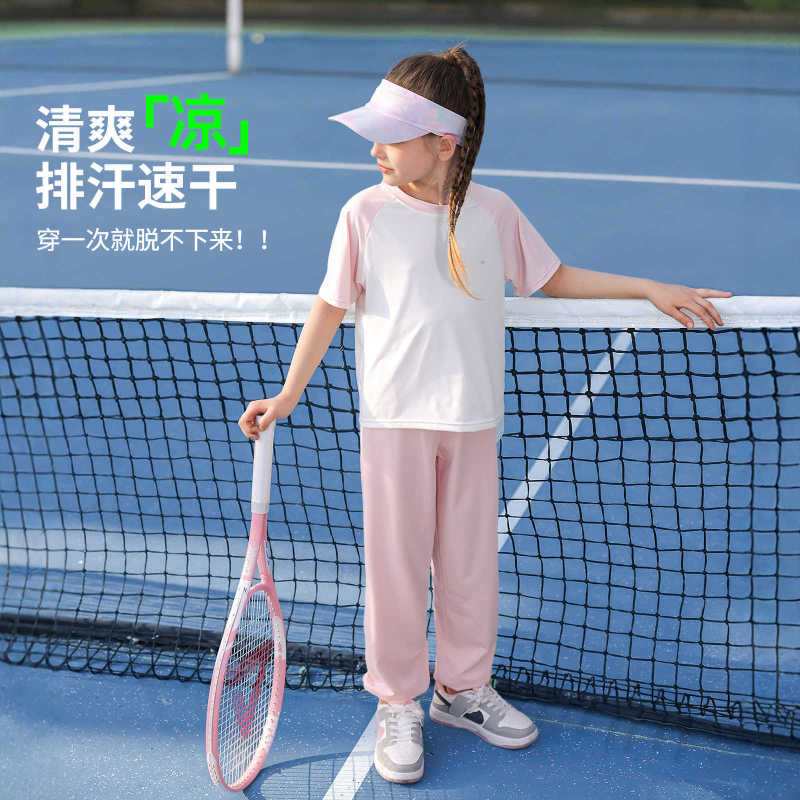 女童夏季运动套装速干初中生女大童跑步训练衣服冰丝长裤儿童夏装|undefined