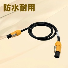 ��̨��푟���������Դ������LED�@ʾ����ˮ��о�Դ���^����