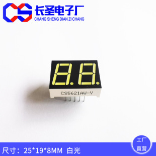 ���a��led�@ʾ��2λ0.56Ӣ���{ɫCS5621BB��λ�{�⹲�5261BB�F؛