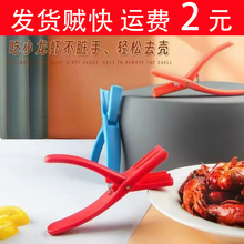 �¿�����С���r���ÏN����������ƤƤ�r��������ȥ��ȡ����r����